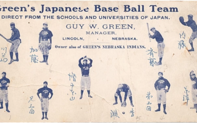 Japanese Professional Baseball Began in Lincoln?