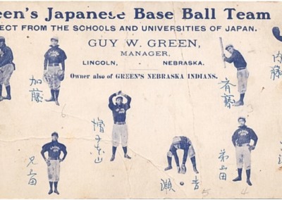 Japanese Professional Baseball Began in Lincoln?