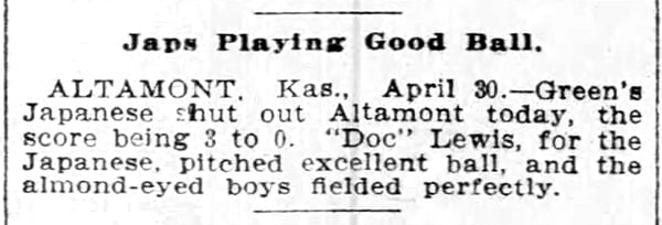 A newspaper clipping reports a baseball game where Green's Japanese team defeated Altamont 3-0; the article uses outdated and offensive language.